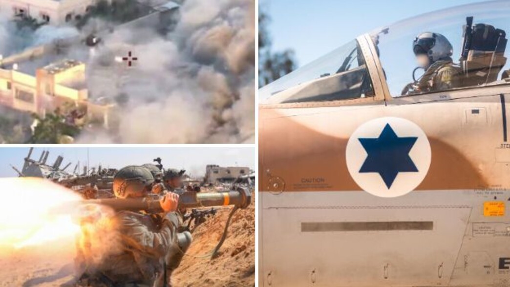 תקיפות וכוחות ברצועה תקיפות וכוחות ברצועה