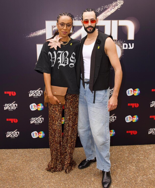 אסתר רדא, אלון דוידובסקי, אסתר רדא, אלון דוידובסקי