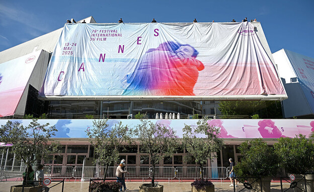 פסטיבל קאן 2025 (צילום: Thomas Kronsteiner/Getty Images)