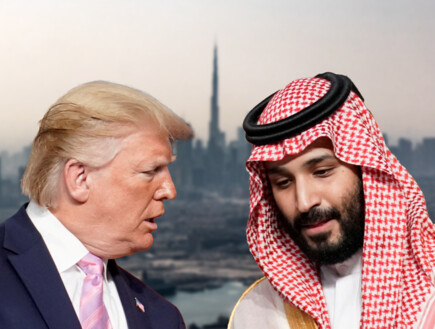 העימות בין טראמפ לבן סלמאן על הנורמליזציה עם ישראל