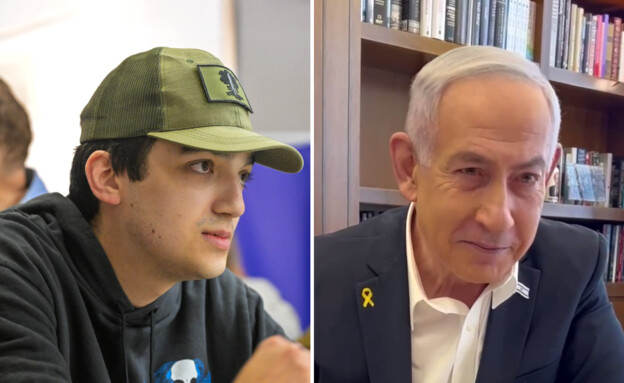ראש הממשלה בנימין נתניהו משוחח עם עידן אלכסנדר (צילום: קובי גדעון , דוברות ראש הממשלה, לע"מ )