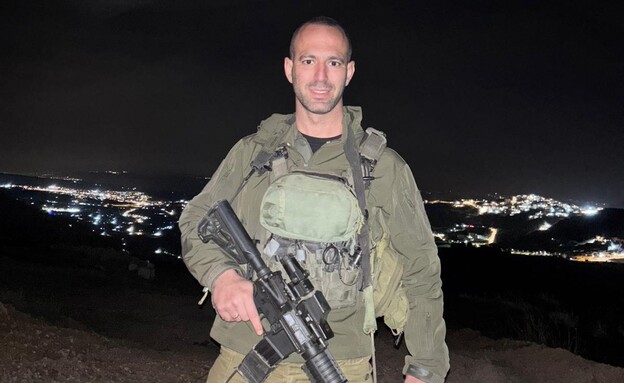 משה לוי, חייל מילואים (צילום: באדיבות המצולם)