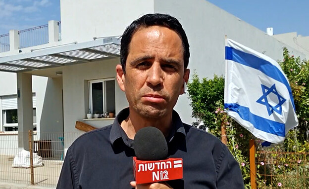 אלמוג בוקר