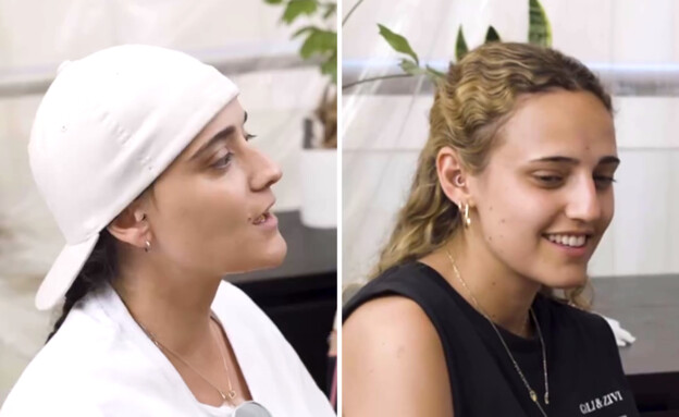 אמילי דמארי, רומי גונן (צילום: לפי סעיף 27 א')