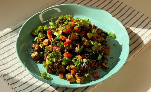 סלט חצילים מרוקאי