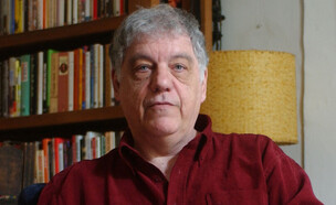 חיים ברעם, 2004 (צילום: פלאש 90)