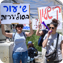 אחד ביום - 14.05.2025 (צילום: אבשלום ששוני, פלאש 90)