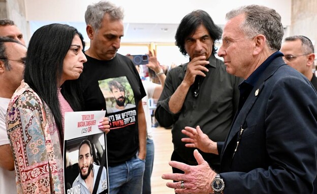 משפחות החטופים נפגשות עם וויטקוף (צילום: שגרירות ארה