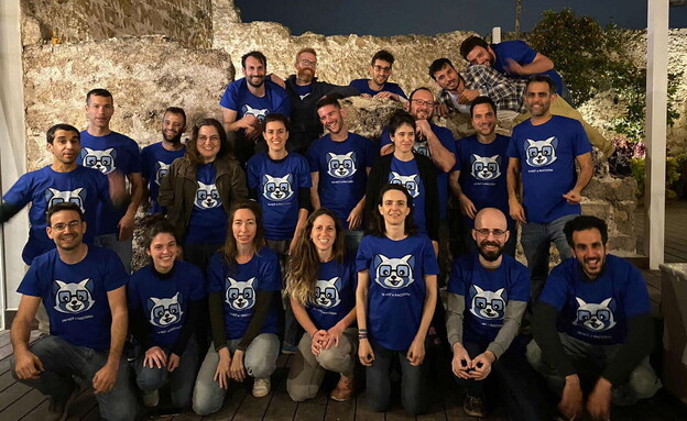 Genoox (צילום: Genoox)