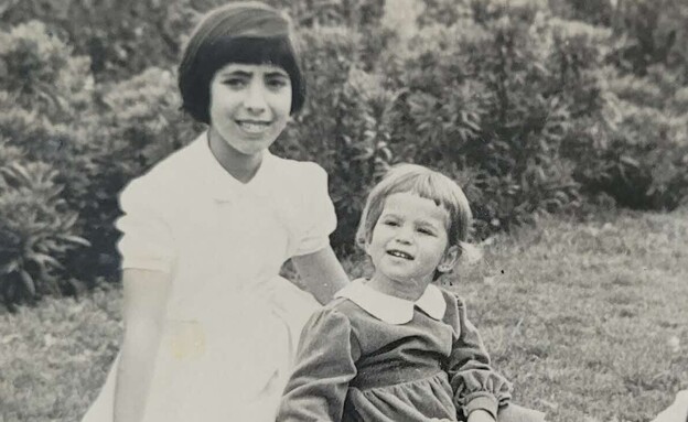 נגה שושני (צילום: פרטי)