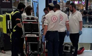 הבהלה בקניון הנגב בבאר שבע