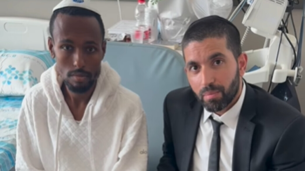 גדי קינדה שניר גואטה גדי קינדה שניר גואטה