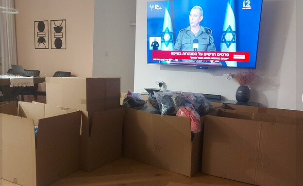 משפחת קויפמן - אריזות (צילום: באדיבות משפחת קופמן)