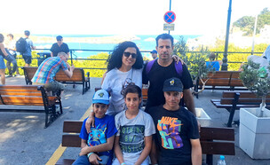 משפחת קויפמן (צילום: באדיבות משפחת קופמן)