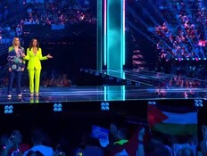 דגל פלסטין, אירוויזיון (צילום: EBU)