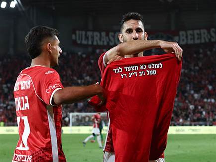 תורג`מן חוגג (דני מרון) (צילום: ספורט 5)