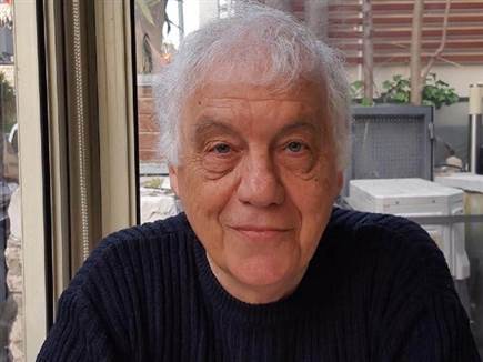 sportFive1555091 (צילום: ספורט 5)