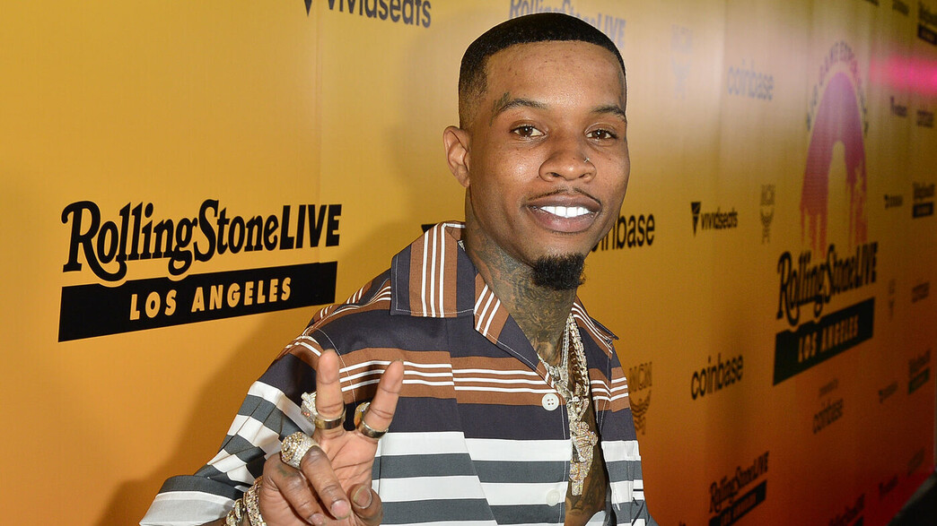 טורי ליינז טורי ליינז