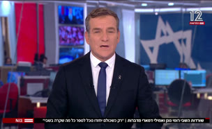 שורדות השבי רומי גונן ואמילי דמארי מדברות
