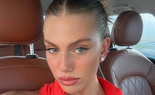 טיילור מלכוב (צילום: instagram)