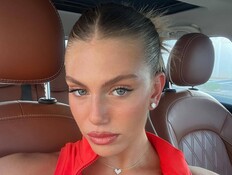 טיילור מלכוב (צילום: instagram)