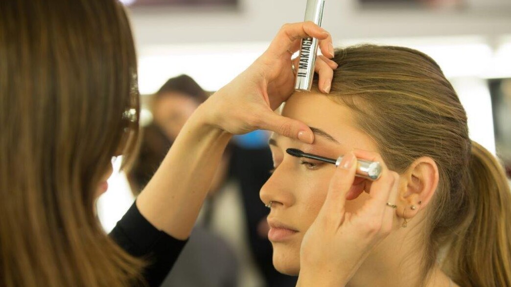 איל מקיאג' - קורסים איל מקיאג' - קורסים