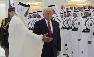 אמיר קטאר ודונלד טראמפ (צילום: AP)