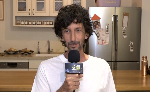 איתי אנגל