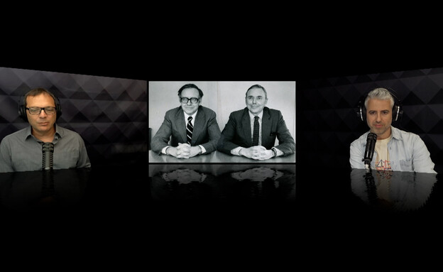 דני פלד, דרור גלוברמן