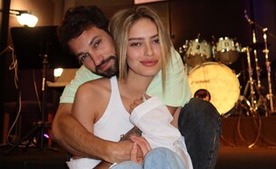 אמילי קופר ועידן גלפר (צילום: רשתות חברתיות)