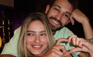 אמילי קופר ועידן גלפר  (צילום: רשתות חברתיות)