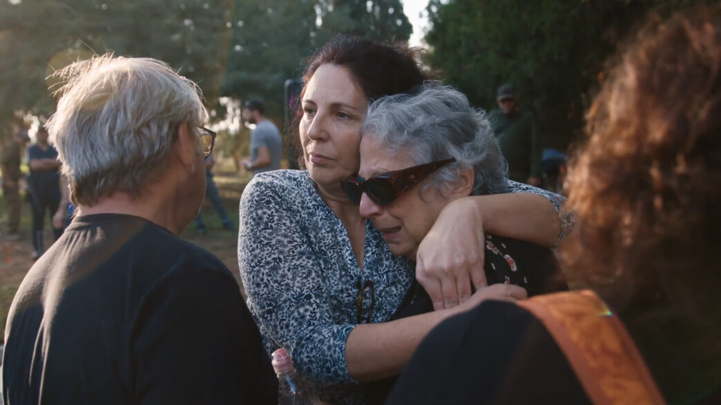 "לאחוז בליאת"