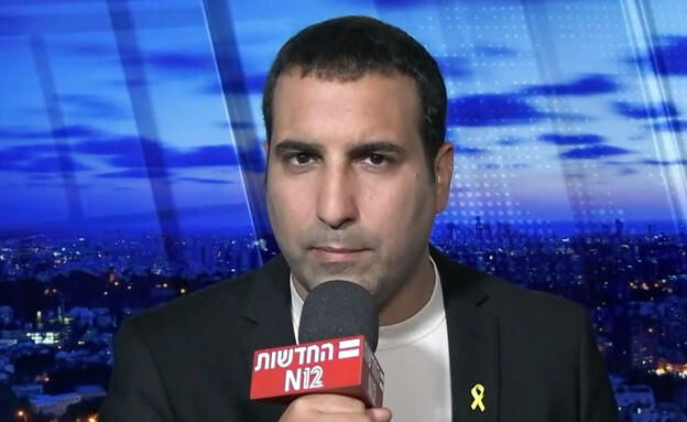 אלעד שמחיוף