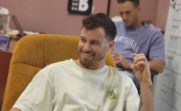 יפתח רמון (צילום: מתוך אינסטגרם)
