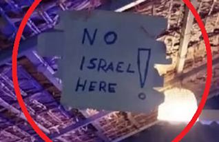 ישראלים בתאילנד (צילום: צילום פרטי)