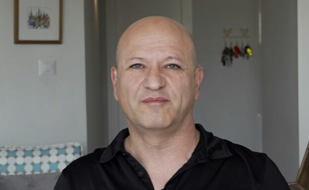 ד"ר מיכאל מילשטיין ראש הפורום ללימודים פלסטיניים