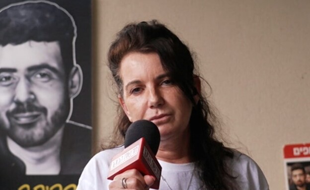 מירב גלבוע דלאל, אימו של גיא החטוף בעזה