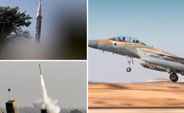 העימות האזורי (צילום: MENAHEM KAHANA/AFP via GettyImages| דובר צה"ל | רשתות חברתיות לפי סעיף 27א')