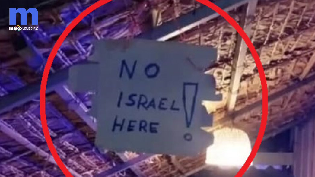 ישראלים בתאילנד