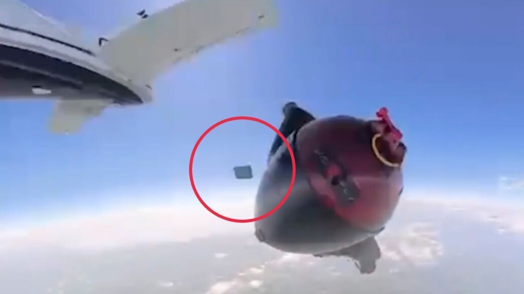 קייסי פליי קייסי פליי