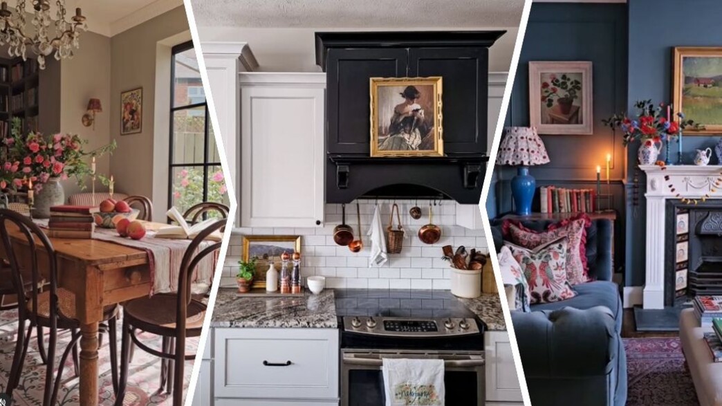 המקסימליסטיות