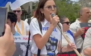 נטלי דדון