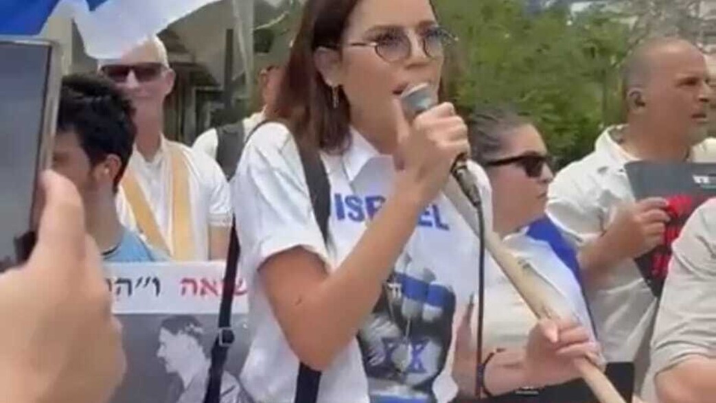 נטלי דדון נטלי דדון