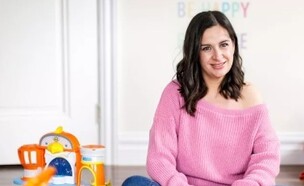 לידה הורים (צילום: מתוך אינסטגרם)