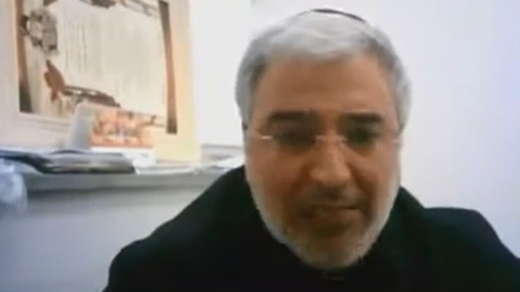 אברשה אוחיון