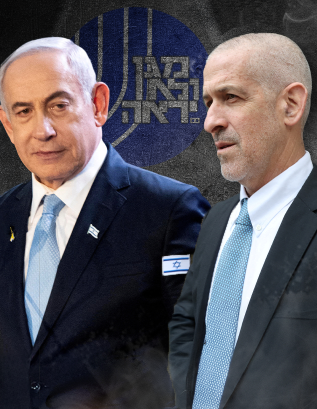 רונן בר, בנימין נתניהו, שב