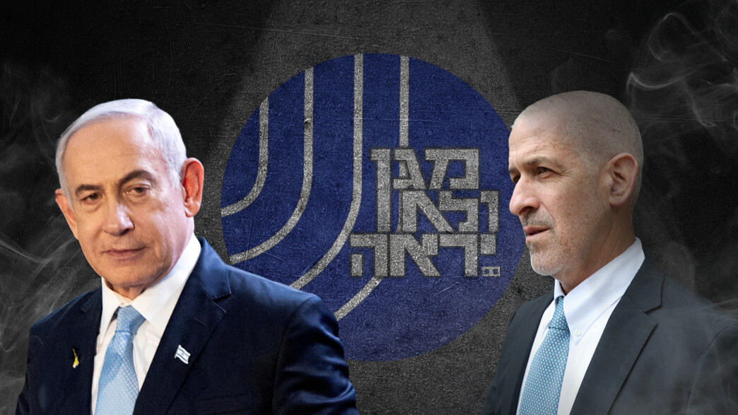 רונן בר, בנימין נתניהו, שב"כ