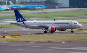 SAS (צילום: Dutchmen Photography)