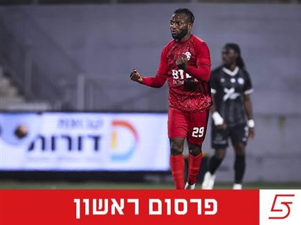 sportFive1555277 (צילום: ספורט 5)