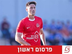 sportFive1555335 (צילום: ספורט 5)